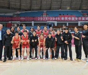 leyu-【WCBA联赛】季后赛｜排位赛第四场，浙江稠州银行74-89不敌合肥文旅，结束本赛季征程